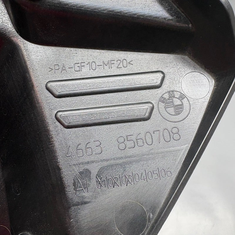 BMW K1600 BAGGER TRANSMISSION COVER LEFT 2018-2021 2023 2024 2025 OEM 
