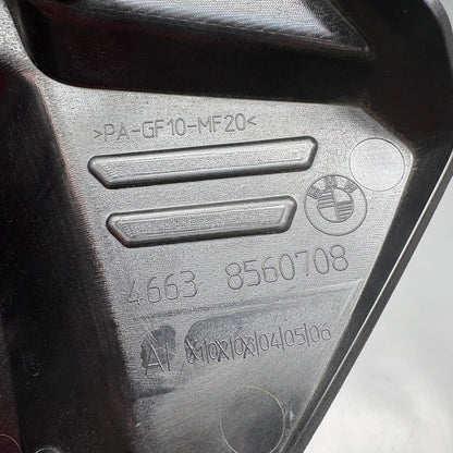 BMW K1600 BAGGER TRANSMISSION COVER LEFT 2018-2021 2023 2024 2025 OEM 