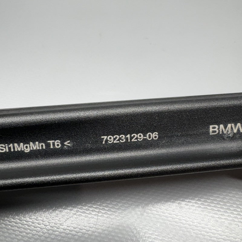 7923129 BMW R1300GS PARALEVER BRACE 2022 2023 2024 OEM 7923129