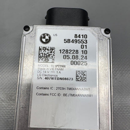BMW R18 TRANSCONTINENTAL CONTROL UNIT 2020 2021 2022 2023 2024 2025 OE