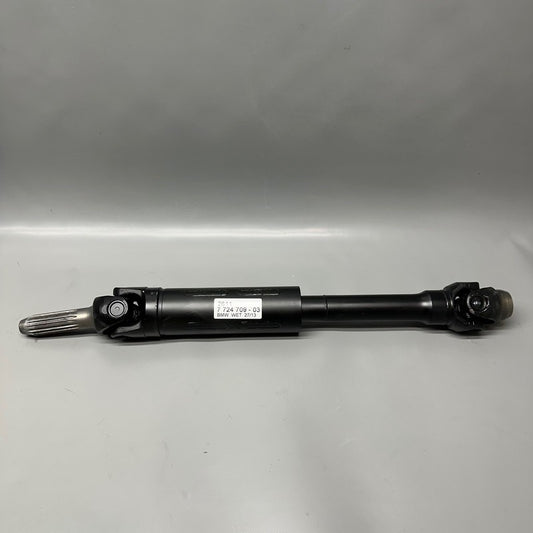 7724709 BMW K 1300S REAR DRIVE SHAFT 2007-2011 2012 2013 2014 2015 OEM 7724709