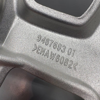 BMW S1000R FOOTREST PLATE LEFT 2020 2021 2022 2023 2024 2025 OEM 94676