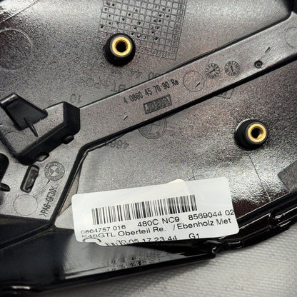 8569044 BMW K1600GTL UPPER TRIM SECTION RIGHT 2015 2016 2017 2018 2019 2020 2021 OEM 