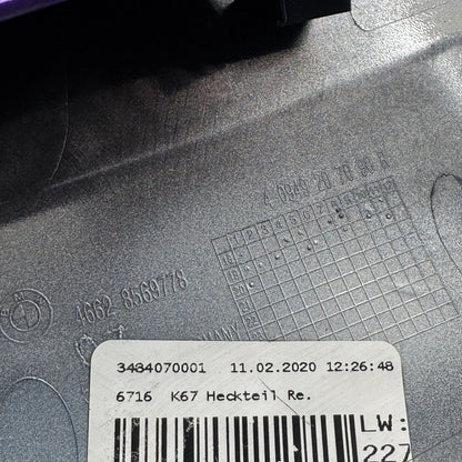 BMW S1000RR K67 REAR LATERAL PART RIGHT 2018 2019 2020 2021 2022 OEM 8