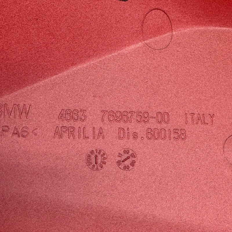 BMW G650X K15 TAIL TRIM 2006 2007 OEM 7696759