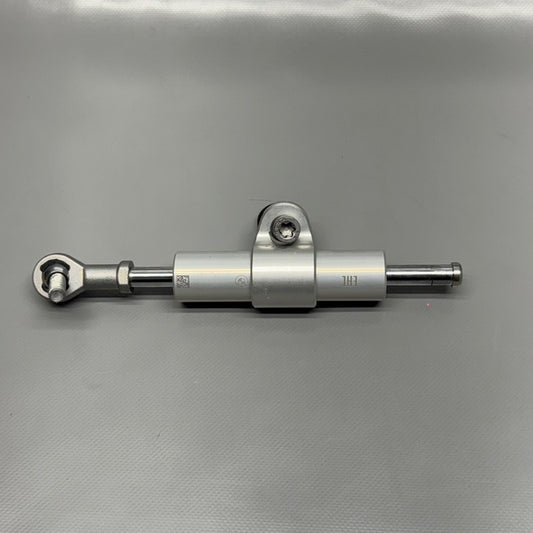BMW R1300GS STEERING DAMPER 2022 2023 2024 2025 2026 OEM 7106136