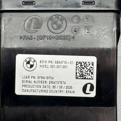 BMW R1300GS BODY DOMAIN CONTROLLER 2022 2023 2024 2025 2026 OEM 5B8471