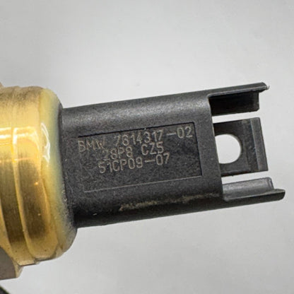 R1250RT BMW R1250RT FUEL DISTRIBUTOR 2013-2017 2018 2019 2020 2021 2022 2023 2024 OEM