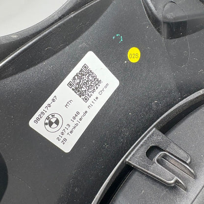 9829170 BMW R18 TANK CENTER TRIM 2020 2021 2022 2023 2024 OEM 9829170