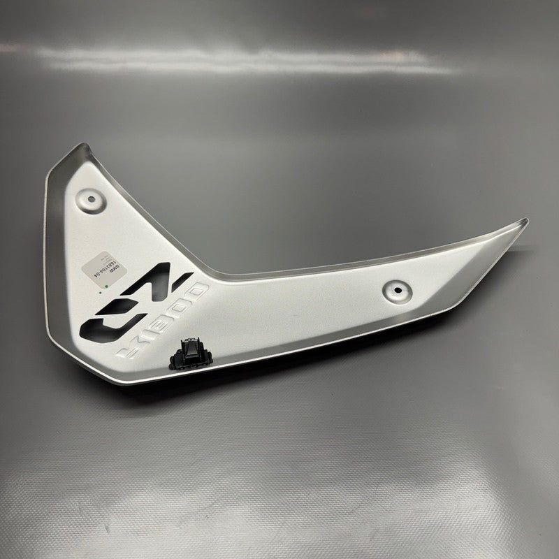 BMW R1300GS RADIATOR COWL RIGHT 2022 2023 2024 2025 2026 OEM 1683104