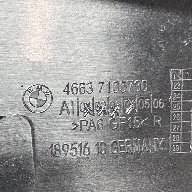 7105730 BMW R1300GS ADVENTURE TANK COVER UPPER RIGHT 2023 2024 2025 OEM 7105730