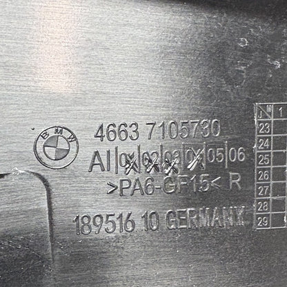 7105730 BMW R1300GS ADVENTURE TANK COVER UPPER RIGHT 2023 2024 2025 OEM 7105730