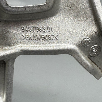 BMW S1000 R FOOTREST PLATE LEFT FRONT 2020 2021 2022 2023 2024 2025 OE