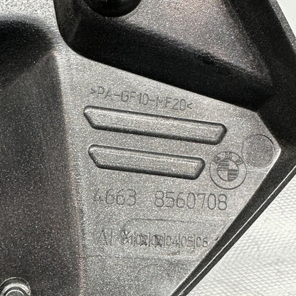 8560708 BMW K1600GTL TRANSMISSION COVER LEFT 2015 2016 2017 2018 2019 2020 2021 OEM