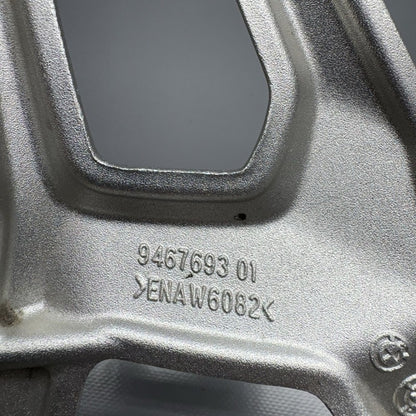 9467693 BMW S1000R FOOTREST PLATE LEFT 2020 2021 2022 2023 2024 2025 OEM 9467693