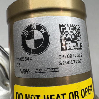 8565344 BMW S1000RR SPRING STRUT ABSORBER REAR 2019 2020 2021 2022 2023 2024 OEM 8565344