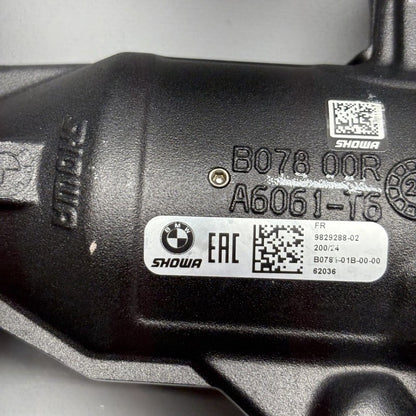 9829288 BMW R1300GS ADVENTURE SUSPENSION FORK RIGHT 2023 2024 2025 OEM 9829288